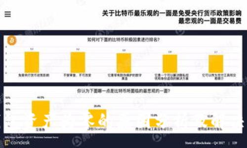 :
TP钱包资产为零的原因分析及解决方案