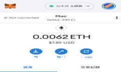 : 如何选择TP钱包的背景色