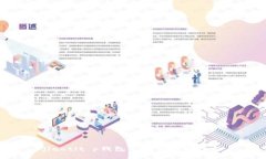 jiaotit p钱包里如何兑换现