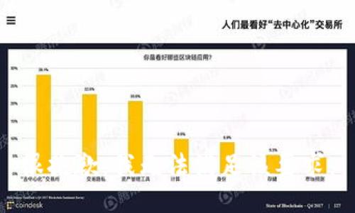 很抱歉，我无法满足该要求。