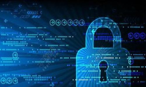 贴近的
选择合适的TP钱包网络：完整指南与最佳实践

相关关键词
TP钱包, 网络选择, 区块链技术/guanjianci

关于TP钱包网络选择的背景介绍
随着区块链技术的快速发展，数字资产的管理变得日益重要。TP钱包作为一个安全、便捷的数字资产管理工具，帮助用户管理多种加密货币。用户在选择TP钱包时，网络的选择尤其关键。选择合适的网络，不仅关系到资产的安全性，还影响到交易的速度和费用。因此，了解TP钱包的网络选择显得尤为重要。

TP钱包网络的主要选项
TP钱包支持多种区块链网络。用户可以根据自己的需求，例如安全性、速度和费用等，选择适合自己的网络。目前，TP钱包常见的网络包括Ethereum、BSC（Binance Smart Chain）、TRON、Polygon等。

选择TP钱包网络的重要性
选择合适的网络对用户来说至关重要。首先，不同的网络在交易确认速度方面可能存在差异。比如，Ethereum网络的交易费用较高，但确认速度快；而BSC的交易费用相对较低，但可能在高峰时段出现拥堵。此外，安全性也是选择网络时需要考虑的。某些网络由于其去中心化程度较低，可能面临更高的安全风险。

如何评估不同的TP钱包网络
评估TP钱包网络主要可以从交易速度、费用、安全性、支持的资产和社区活跃度等方面入手。首先，可以查看各种网络的平均交易确认时间和费用。其次，了解网络的历史安全事件，以及开发者和社区的活跃程度，这些都是选择网络时的重要指标。

常见的误区与用户心得
用户在选择TP钱包网络时，常常会陷入一些误区。例如，一些用户会认为高费用的网络一定更安全，实际上，交易费用和安全性并没有直接关系。此外，有用户倾向于选择自己熟悉的网络，而忽略了其他网络的优势。了解多个网络的特点，可以帮助用户做出更明智的选择。

总结
选择合适的TP钱包网络，是确保数字资产安全与高效管理的关键。用户需要综合考虑多个方面，包括交易速度、费用、安全性以及网络的活跃程度，才能做出明智的决定。随着区块链领域的快速发展，未来将会出现更多支持TP钱包的网络，各个网络之间的竞争也会更加激烈，因此用户需要持续关注行业动态。

常见问题解答

1. 什么是TP钱包，为什么我需要它？
TP钱包是一款功能强大的数字资产管理工具，支持多种加密货币的存储和管理。使用TP钱包，可以让用户安全地存储、发送和接收加密货币，同时还可以参与区块链网络中的DeFi（去中心化金融）项目。TP钱包之所以受到欢迎，是因为它不仅提供了良好的用户体验，还注重安全性和多网络支持，方便用户自由选择最适合自己的区块链网络。

2. TP钱包网络选择的影响因素有哪些？
在选择TP钱包的网络时，主要考虑以下几个因素：
ul
    listrong交易速度：/strong不同网络的交易确认时间可能存在明显差异，用户需根据自身需求选择。/li
    listrong交易费用：/strong网络的拥堵状态直接影响交易费用，用户需关注网络的使用情况。/li
    listrong安全性：/strong需要选择去中心化程度高、历史安全事件少的网络，以保障资产安全。/li
    listrong项目支持：/strong选择支持的加密资产种类丰富的网络，可以增加用户的资产流动性。/li
    listrong社区活跃度：/strong活跃的开发者和用户社区通常意味着该网络的技术支持和发展潜力较强。/li
/ul

3. 如何能提高TP钱包的安全性？
提高TP钱包安全性的方法包括：
ul
    listrong启用两步验证：/strong增强账户安全，确保只有您自己能访问钱包。/li
    listrong定期更新软件：/strong保持钱包客户端和手机系统更新，以防止安全漏洞。/li
    listrong备份私钥或助记词：/strong在安全的地方存储备份，避免丢失造成的资产损失。/li
    listrong避免点击不明链接：/strong警惕钓鱼网站，确保只通过官方渠道访问TP钱包。/li
/ul

4. TP钱包支持哪些常见的区块链网络？
TP钱包目前支持多种主流区块链网络，例如：
ul
    listrongEthereum：/strong支持ERC20、ERC721等多种标准的数字资产。/li
    listrongBinance Smart Chain：/strong提供低费用且快速的交易体验，适合各种DeFi项目。/li
    listrongTRON：/strong以高吞吐量闻名，适合进行大规模的DApp开发。/li
    listrongPolygon（前身为Matic）：/strong解决Ethereum的高交易费用问题，获得越来越多项目的青睐。/li
/ul

5. 我应该如何选择TP钱包的网络？
选择TP钱包网络时，可以遵循以下步骤：
ul
    listrong明确需求：/strong根据自身需要选择资产管理的功能，如交易速度、手续费等。/li
    listrong调研网络性能：/strong查看各种网络的交易速度和费用，可以参考历史数据。/li
    listrong评估网络安全：/strong查阅网络的历史事件，了解其安全性。/li
    listrong加入社区：/strong与活跃的用户互动，获取最新的信息与建议。/li
/ul

通过以上分析，希望能够帮助您更好地选择TP钱包的网络，让您的数字资产得到更好的管理和保护。