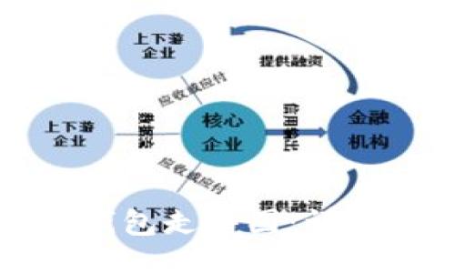 贴近的
如何设置TP钱包走势图：详细步骤与技巧
