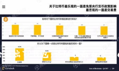 如何安全退出TP钱包：详细指南与常见问题解答