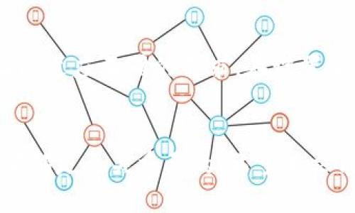   如何通过TP钱包查看地址？ / 

 guanjianci TP钱包, 加密钱包地址, 区块链钱包 /guanjianci 

引言
TP钱包作为一种流行的加密货币钱包，支持多种数字资产的存储与管理。很多用户在使用TP钱包时，常常需要查看其钱包地址。这一过程不仅关系到资金的安全，更是进行交易、转账的前提。本文将深入探讨如何在TP钱包中查看自己的钱包地址，并围绕用户可能遇到的问题提供详细解答。

一、TP钱包简介
TP钱包是一款安全、高效的数字加密货币钱包，它支持多种区块链资产，覆盖了 Bitcoin、Ethereum、EOS 等主流加密货币。它具备私钥掌控、去中心化、跨平台操作等特点，用户可随时随地进行加密资产的管理与交易。
在TP钱包中，每个用户都拥有一个唯一的钱包地址，这个地址承担着接收与发送加密货币的功能。理解和查看钱包地址的操作流程，是每个TP钱包用户必须掌握的一项基本技能。

二、如何在TP钱包中查看地址
查看TP钱包地址的步骤相对简单，适合初学者和有经验的用户进行操作。以下是详细步骤：
ol
  listrong开启TP钱包应用:/strong 打开你的TP钱包应用程序，若尚未安装，可前往应用商店下载并安装。/li
  listrong进入主页面:/strong 登录你的账户后，直达钱包的主页面，页面上会显示你的数字资产总览。/li
  listrong选择对应的资产:/strong 点击你想查看地址的数字资产，比如以太坊（Ethereum）或比特币（Bitcoin），一旦点击便进入该资产的详细信息面板。/li
  listrong查看钱包地址:/strong 在资产详情中，你可以找到该资产的“接收”选项，点击该选项后便会看到对应的钱包地址。钱包地址通常是长串字母和数字的组合。/li
  listrong复制或分享地址:/strong 允许你直接复制地址，方便进行转账或分享给其他人。/li
/ol
以上就是查看TP钱包地址的基本步骤，确保按照这些步骤操作，你将能轻松获得自己的钱包地址。

三、TP钱包地址的安全性
在了解如何查看地址后，很多用户可能关注到地址的安全性问题。TP钱包地址是用户身份在区块链上的唯一标识，虽然用它进行交易的过程是安全的，但仍需注重保护个人隐私和资产安全。
首先，确保在查阅钱包地址时使用正规渠道，避免下载来历不明的应用。其次，不要分享你的私钥和助记词，这些信息是资金安全的核心，一旦泄露会导致资产被盗。
此外，尽量使用兼容的安全措施，比如二次验证功能，当你需要进行大额交易时，建议通过安全渠道确认地址的正确与否，这样能有效减少错误转账的风险。

四、常见问题解答
在使用TP钱包的过程中，用户常常会遇到一些问题。以下是几个常见问题及其详细解答，以帮助大家更好地使用TP钱包。

问题1：TP钱包地址可以更改吗？
用户生成的TP钱包地址是由系统自动生成的，通常是固定不变的。你在不同时间生成的地址会有所不同，这也是为了保护用户的隐私与安全。虽然用户可以通过生成新的地址来接收资金，但原有的地址依然可用。因此，如果需要频繁更换地址，可以考虑新建一个钱包，但复杂度也随之增加。

问题2：为什么钱包地址会显示为无效？
如果你在TP钱包中发现钱包地址显示为无效，可能有多个原因。首先，确认输入的地址是否正确，包括字母大小写因为区块链对地址的输入非常严格。其次，确保你连接到的区块链网络与你正在使用的钱包地址相匹配（例如以太坊网络，ERC20地址等）。最后，若地址确实无效，可能是由于网络波动，需稍后再试。

问题3：如何保护我的TP钱包地址不被滥用？
保护钱包地址不被滥用的一种方式是定期更换地址并加大隐私保护。务必对接收资金的地址进行分类，不在公共场合暴露钱包地址，尤其是在社交媒体或不安全的网络环境中。此外，使用TP钱包的隐私功能来创建“隐私地址”，以防止他人轻易追踪你的交易记录。定期检查交易记录并监控资产流动，及时防范可疑活动。

问题4：如何查看我收到的资金明细？
在TP钱包中，用户可以非常方便地查看接收到的资金明细。进入钱包主页面后，选择相应的资产，并进入资产详细页面，你能找到“交易记录”选项，在此处查看到所有与该资产相关的交易明细，包括到账时间、金额和交易哈希值。归纳历史交易信息可以帮助用户作出资产管理决策，必要时可导出数据以进行更深入的分析。

问题5：TP钱包是否支持多个地址管理？
是的，TP钱包支持多个地址进行管理，用户可以在同一个钱包中管理多种不同资产。每种货币都有其相对应的地址，用户还可以选择新建新的地址以适应不同的需求。在设置新地址时，请确保记录好相关信息，以免资产因地址错误而丢失。

结论
TP钱包的使用非常简单，但在实际操作中，用户仍需关注地址的安全与隐私保护。通过正确的方法查询、确认和记录钱包地址，对于每个币圈投资者都是至关重要的。希望本文能帮助到你，更好地管理你的加密资产，让数字货币之旅更加安全和顺利。