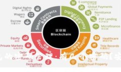 TP钱包的密码管理：有几个