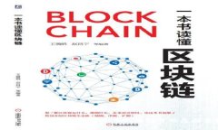 为什么TP钱包在有网络的情