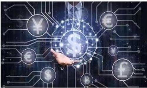 HD钱包定义  
在数字货币领域，“HD钱包”是“Hierarchical Deterministic Wallet”的缩写。它指的是一种可以根据一个主种子生成多个密钥对的电子钱包。这种钱包的设计基于BIP (Bitcoin Improvement Proposal) 32和BIP 44标准，允许用户生成一系列子钱包，每个子钱包都有自己的地址和私钥，但所有的子钱包都是由一个主种子派生出来的。

HD钱包的核心优势是隐私和安全性。相比于传统钱包管理多个私钥的方式，HD钱包通过一个主种子和一定的算法生成多个地址。这意味着用户只需要妥善保管这一种子，并且可以通过它恢复所有的子钱包，极大地简化了用户的管理过程。

HD钱包的安全性  
HD钱包提供了比传统钱包更高的安全性。因为所有的地址都是从一个主种子生成的，用户在一个地址上接收比特币时，并不需要暴露出主种子或其他私钥。这有助于提高隐私性，避免具体的交易地址被追踪。

当用户需要恢复钱包，可以简单地输入这个主种子。高安全性意味着即使一个子地址发生泄露，攻击者也无法轻易访问其他子地址，因为他们并不知道主种子或是其他子地址的私钥。这种设计大大降低了密钥管理的复杂度，提高了整体系统的安全性。

HD钱包的便利性  
使用HD钱包也很便利。用户只需记住和保管一个主种子，而不必担心多个钱包的私钥和地址。一旦用户丢失了钱包设备，只需通过备份的主种子即可恢复所有资产。无论是移动设备、桌面电脑还是其他平台，只要输入主种子，就可以访问所有子钱包。

这种便利性特別适合那些希望在多设备之间无缝迁移的用户。例如，用户可以在手机上生成地址并接收比特币，随后在计算机上转移和管理比特币，而无需担心手动导入多个密钥。

HD钱包的隐私保护  
隐私一直是数字货币领域一个非常重要的话题。很多用户担心自己的交易记录和地址可能会被追踪和分析。

HD钱包可以帮助提高交易的隐私性，因为用户可以为每一笔交易生成一个全新的地址。传统钱包通常使用相同的地址来接收资金，这样会形成可追踪的交易链。而HD钱包的机制自动为不同交易生成不同地址，使得外部观察者很难将交易与某个用户直接关联。

如何选择HD钱包  
选择HD钱包时需要考虑多个因素，包括安全性、使用便捷性、支持的数字资产种类、开发者的声誉和社区的支持等。

首先，安全性是最重要的选择标准。确保钱包有良好的安全机制，比如多重签名，冷存储支持等。其次，用户还需考虑钱包界面的友好程度以及是否支持多种数字资产。如果用户拥有不同的币种，那么支持多币种的HD钱包将更为理想。

最后，社区的支持和开发者的信誉同样重要。一个活跃的社区意味着持续的更新和优质的用户支持，这对新手用户尤其重要。

使用HD钱包的注意事项  
使用HD钱包时，用户也需注意一些事项。首先，务必备份主种子，并确保将其保存在安全的地方。丢失主种子意味着无法找回钱包中的资产。

其次，谨慎对待任何发出请求连接钱包的第三方服务，确保这些服务是可信的，因为分享私钥或主种子可能会导致资产直接被盗。此外，定期检查钱包的安全状态也有助于确保资金的安全。

总之，HD钱包是一种相对现代且高效的数字资产管理工具。了解其基本工作原理和特点，有助于用户在选择和使用钱包时做出明智决策。

关键词: HD钱包, 数字货币, 钱包安全  
HD钱包,数字货币,钱包安全/guanjianci  

如果还有其他问题，欢迎继续询问！
