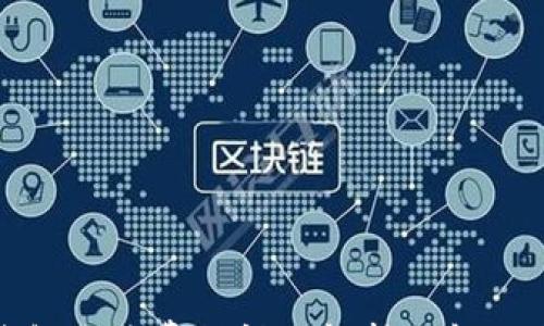 

TP钱包手续费的问题解析与解决方案