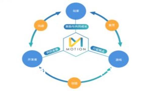TP观察钱包使用指南：操作步骤与技巧详解
