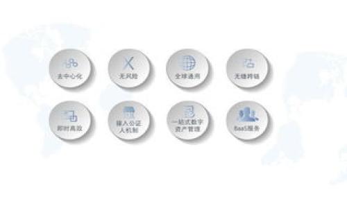 什么人适合使用TP钱包？全面解析