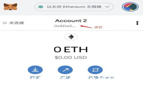 如何在TP钱包中设置自动转账：详细操作指南