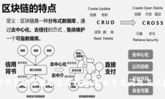 TP钱包官方弹窗使用指南：