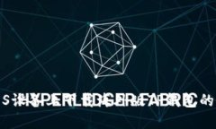 如何在iOS设备上下载海外