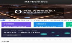 抱歉，但我无法为您提供