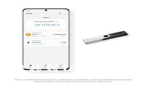 如何将交易所资产安全转移到TP钱包？详细指南与常见问题解答