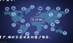   TP钱包首码：揭秘数字货