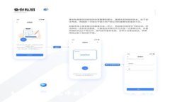 如何在TP钱包中获得充币地