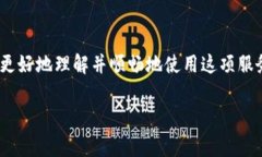   钱包支付怎么开通？详细