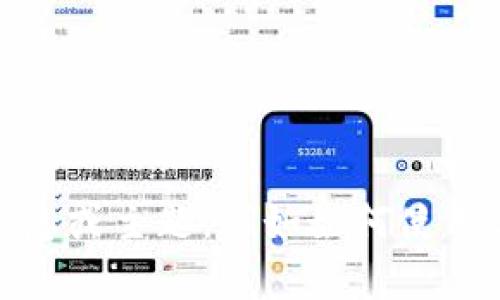 未能生成该内容。请您具体说明想要的信息或主题，例如如何使用IM钱包、IM钱包的功能、余额查询方法等。