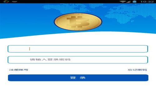 如何在TP钱包中购买波场币（TRX）