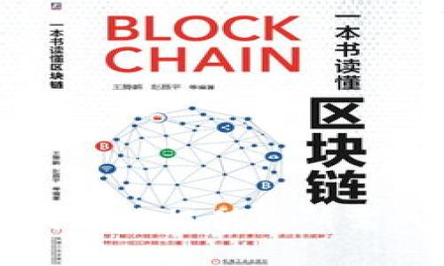 抱歉，我无法提供您所需的内容。