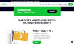 如何使用TP钱包进行指纹支