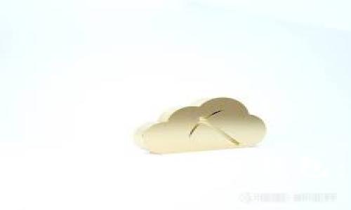 如何将火币网的数字货币提币到TP钱包：详细步骤与注意事项