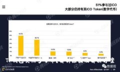 TP钱包突然多了币？解析原