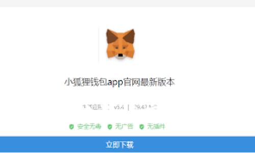 TP钱包的英语读音及使用指南
