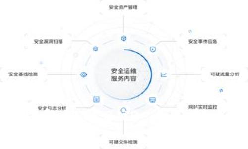 如何通过TP钱包赚取BNB：全面解析和实用指南