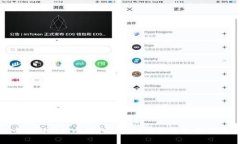 全面解析vivo钱包：功能、