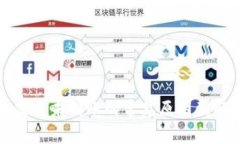 TP钱包交易未到账的常见原