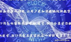 如何将数字货币从交易所