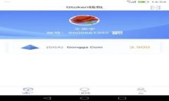 tpay钱包安全性分析：用户