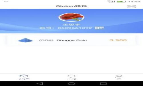 TP钱包授权安全性分析：应对潜在风险的指南