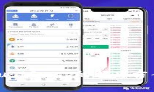TP钱包无法打开JustSwap的解决方案与常见问题分析