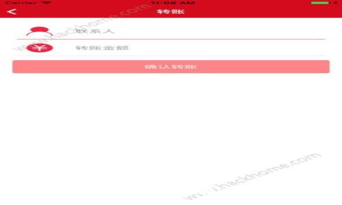 如何在TP钱包中将K币转换为其他数字货币？